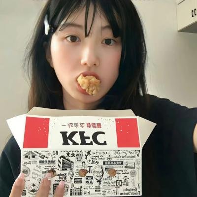 美丽腥世界